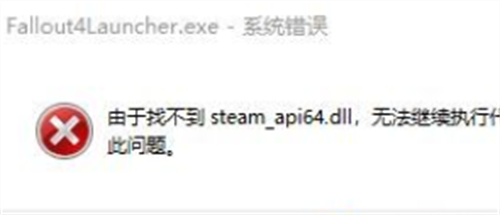 Steam Api64 Dll Steam Api64 Dll PE   20221218024337376 